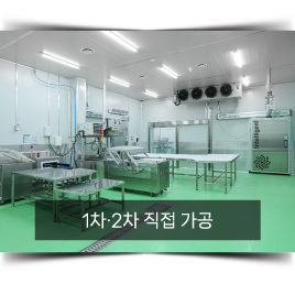 fullDivision_backgroundFixed_intro_cate